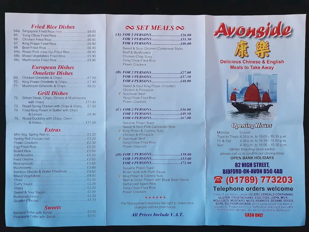 Menü_avonsidetakeaway_Bidford-on-Avon_Bild_1