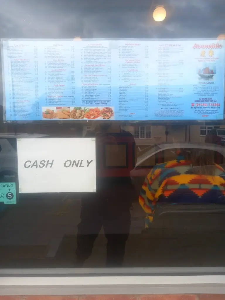 Menü_avonsidetakeaway_Bidford-on-Avon_Bild_3