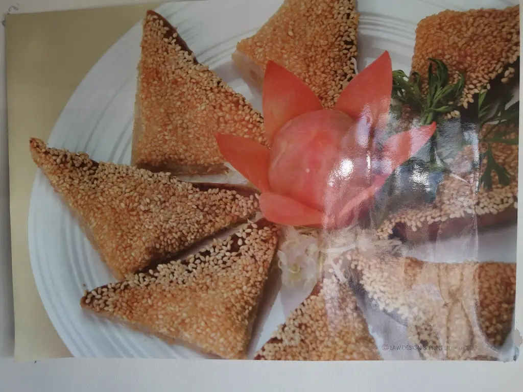 Menü_avonsidetakeaway_Bidford-on-Avon_Bild_8