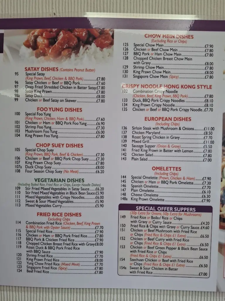 Menu_Good Luck_Ashgill_image_1