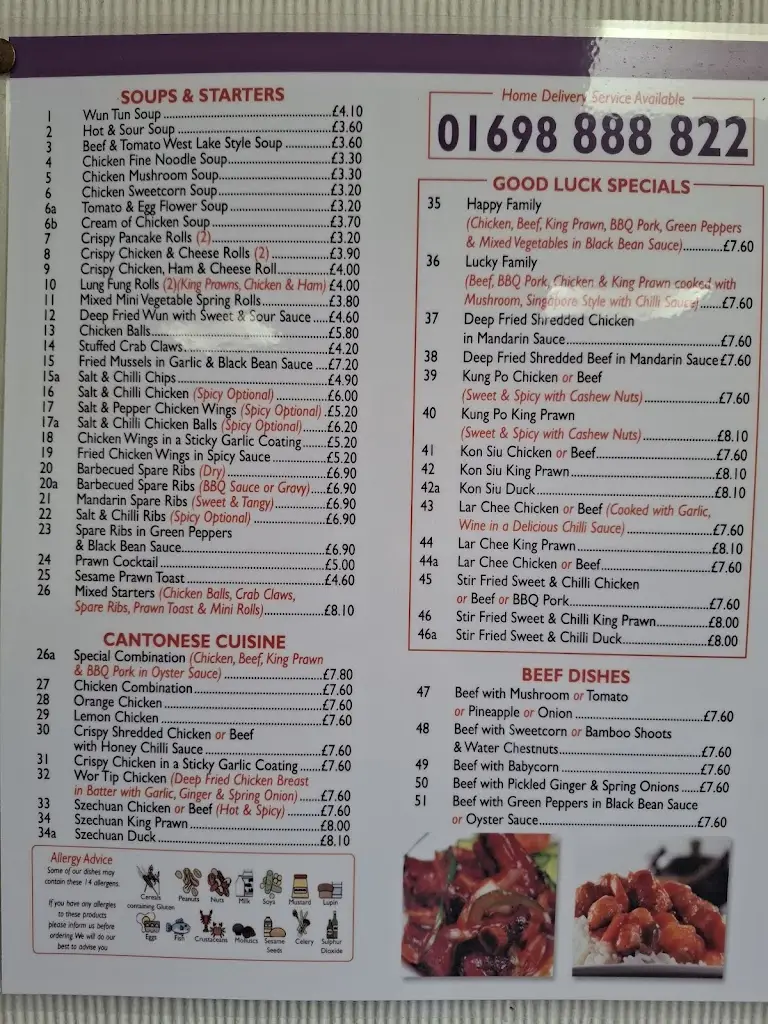 Menu_Good Luck_Ashgill_image_2