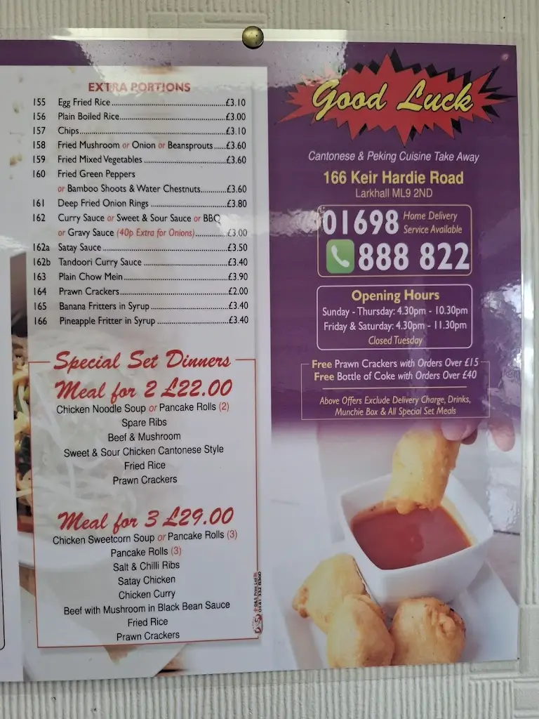 Menu_Good Luck_Ashgill_image_4