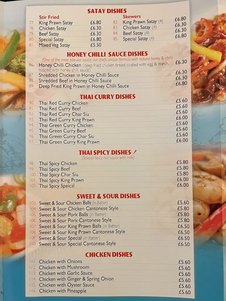 Menu_Moon Garden_Ashgill_image_3