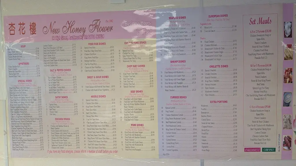 Duncan Strathie_Honey Flower_Auchterarder_reseña