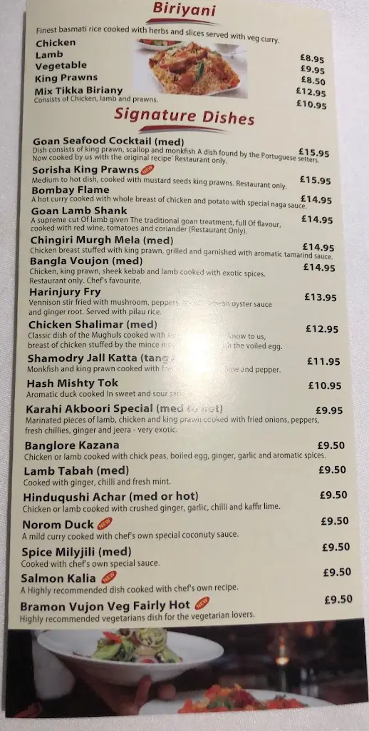 Menu_Lochnagar Indian Brasserie_Ballater_image_1
