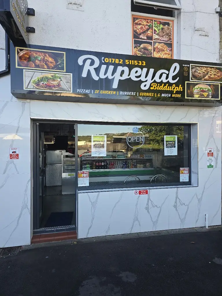 Rupeyal Biddulph_Biddulph_slider_image_3