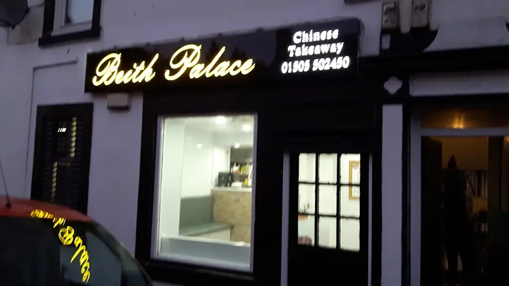 Beith Palace_Beith_slider_image_3