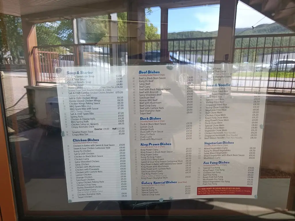 Menu_Galaxy World Buffet Restaurant_Aviemore_image_1