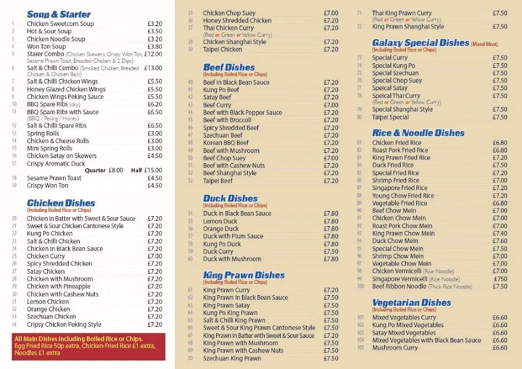 Menu_Galaxy Noodle Bar_Aviemore_image_1