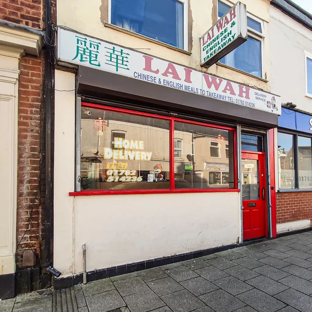 Lai Wah House_Biddulph_slider_image_3