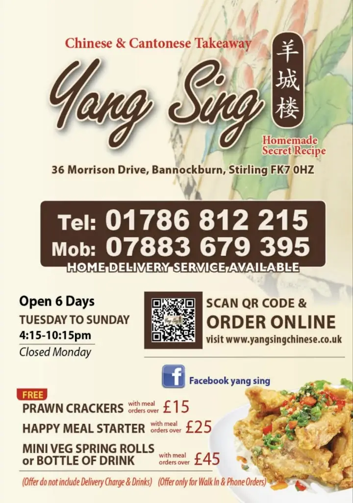 Menu_Yang Sing (Jade Garden) Chinese Takeaway & Delivery_Bannockburn_image_1