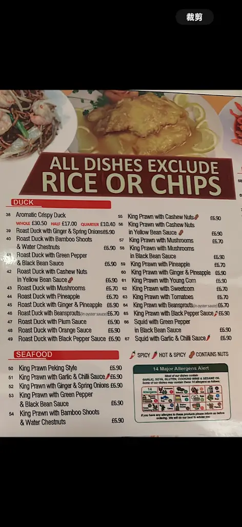 Menu_Gourmet house_Bo’ness_image_3