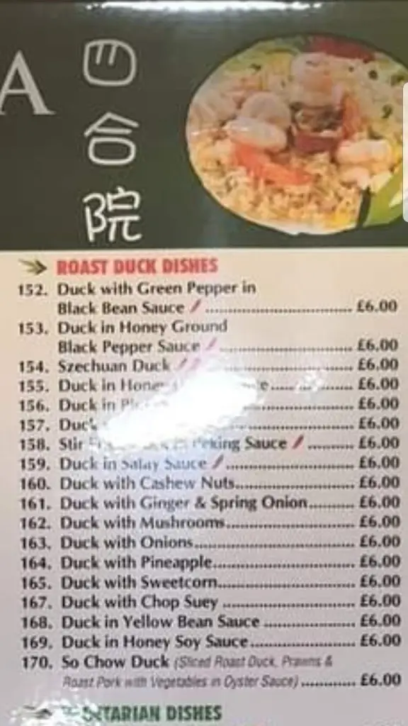 Menu_Chinese Vista_Brechin_image_2