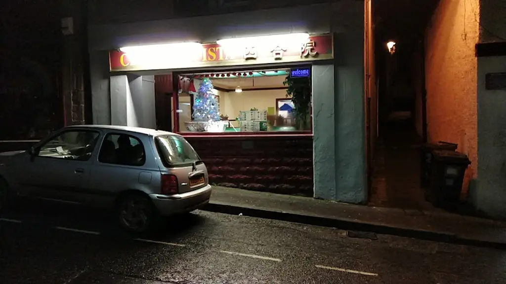 Chinese Vista_Brechin_slider_image_3