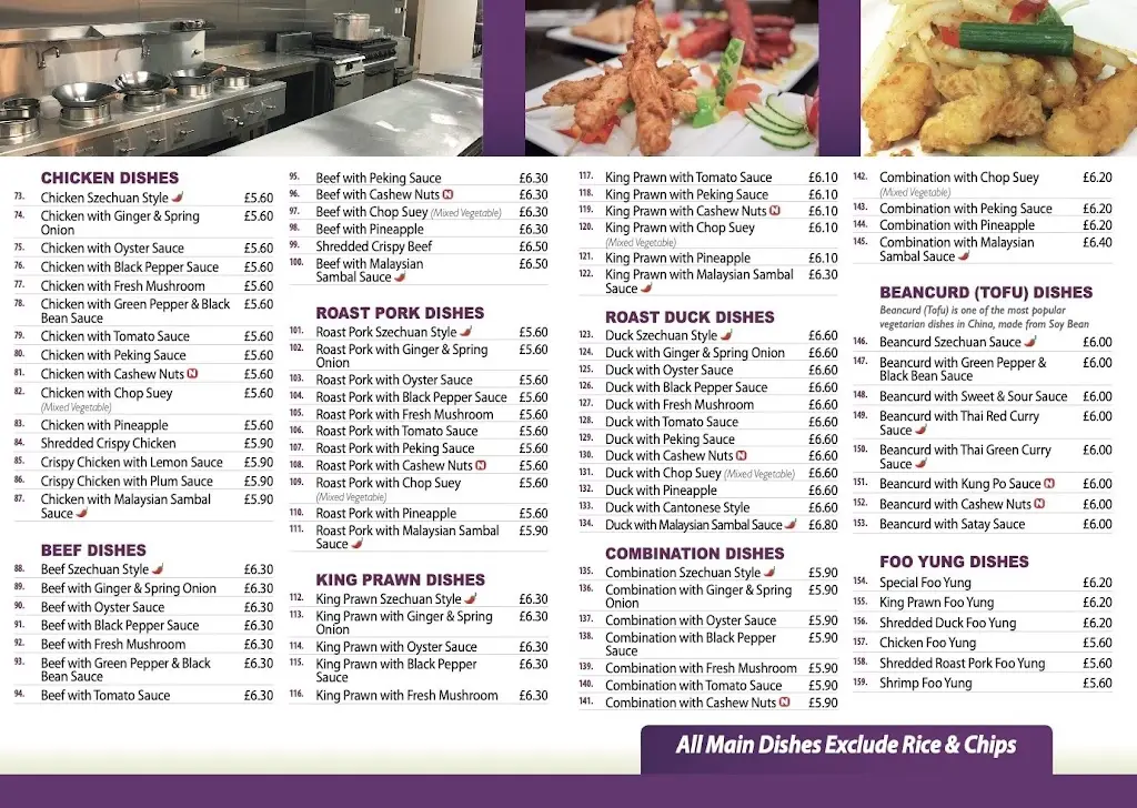 Menu_Bruce Lee bishopbriggs_Bishopbriggs_image_2