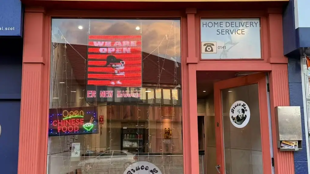 Bruce Lee bishopbriggs_Bishopbriggs_slider_image_3