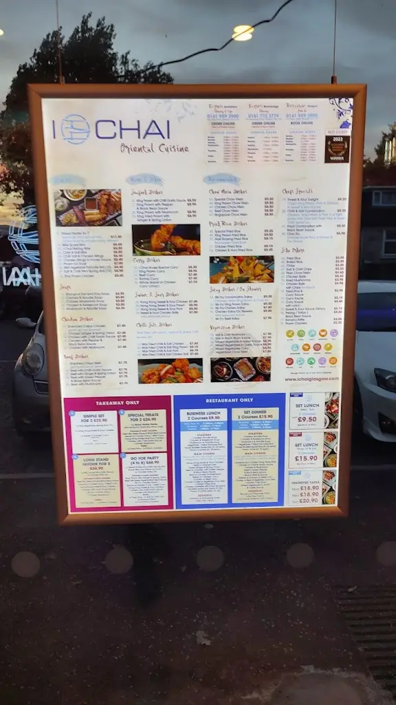 Menu_I-CHAI EXPRESS (Bishopbriggs)_Bishopbriggs_image_4