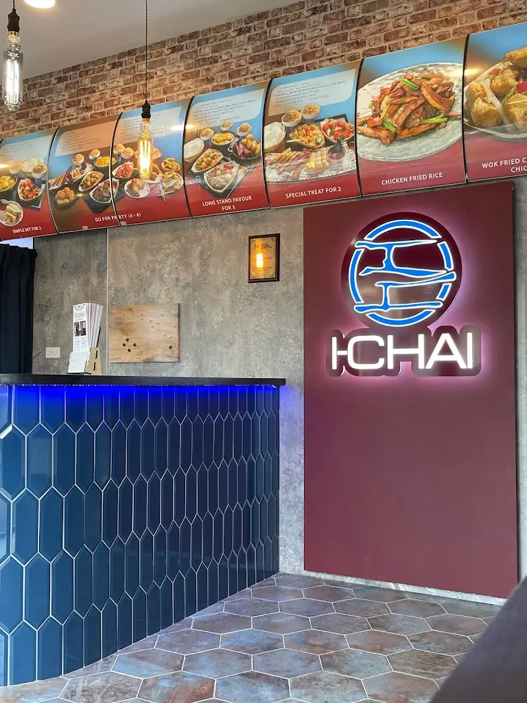 I-CHAI EXPRESS (Bishopbriggs)_Bishopbriggs_slider_image_3