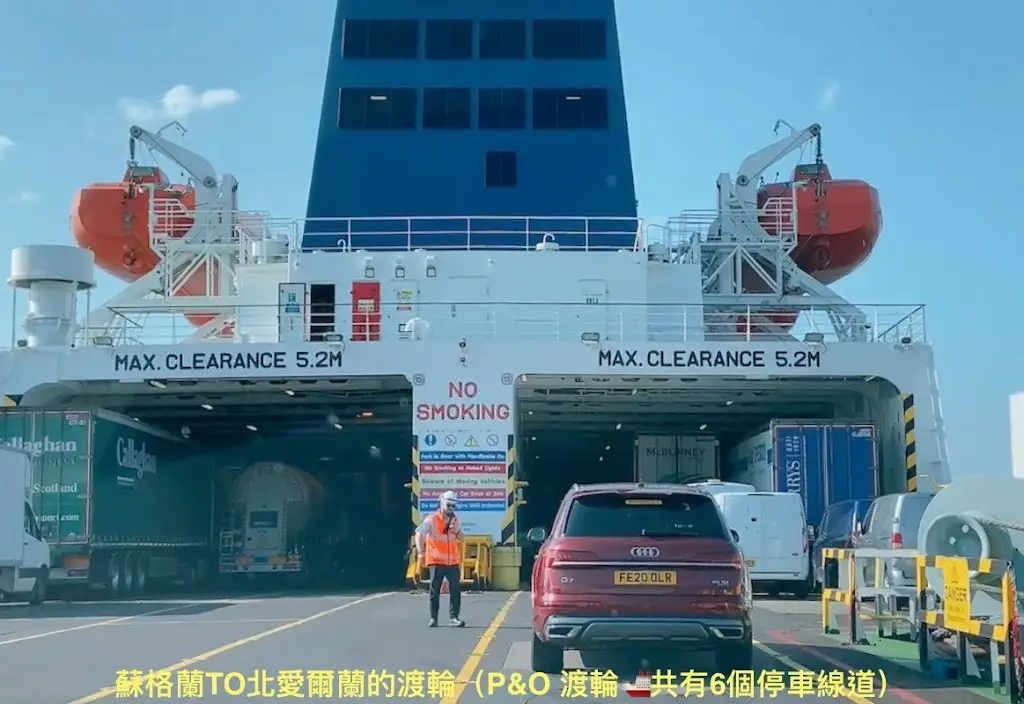 Thomas Lee_P&O Ferries Cairnryan_Cairnryan_review