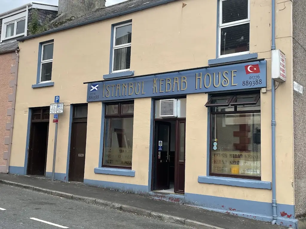 Istanbul Pizza & Kebab House_Cairnryan_slider_image_1