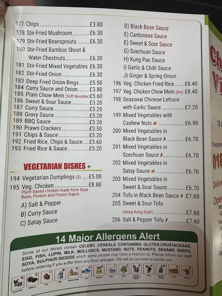 Menu_Chinese Village Restaurant, Callander_Callander_image_3