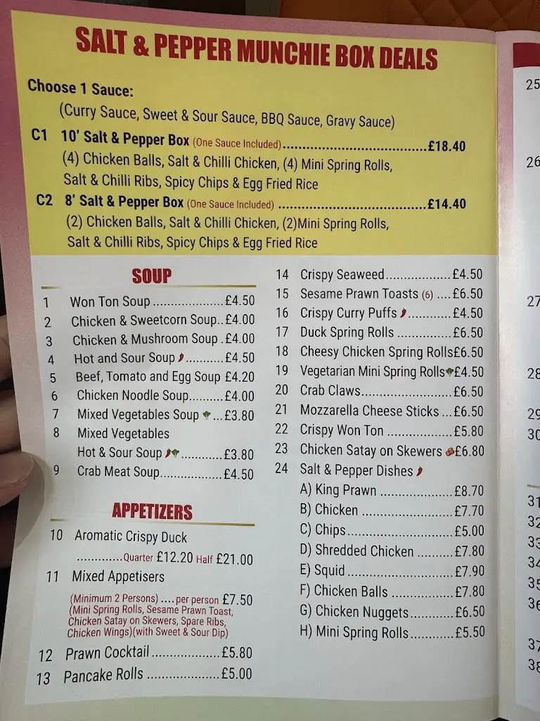 Menu_Chinese Village Restaurant, Callander_Callander_image_4