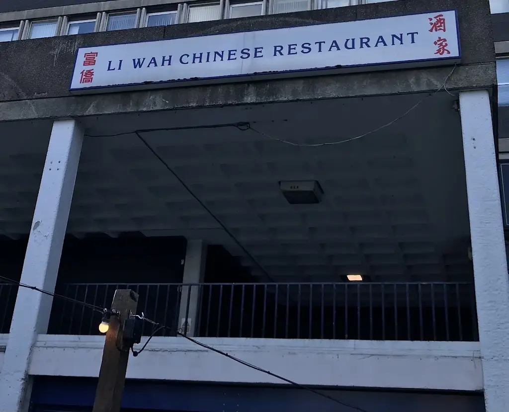 Graeme Vipond_Li Wah_Billingham_review