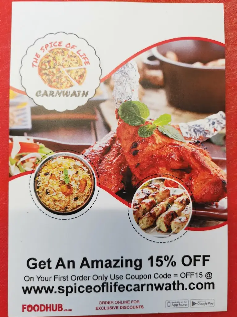 Spice ‘O’ Clock Carnwath_Carnwath_slider_image_3