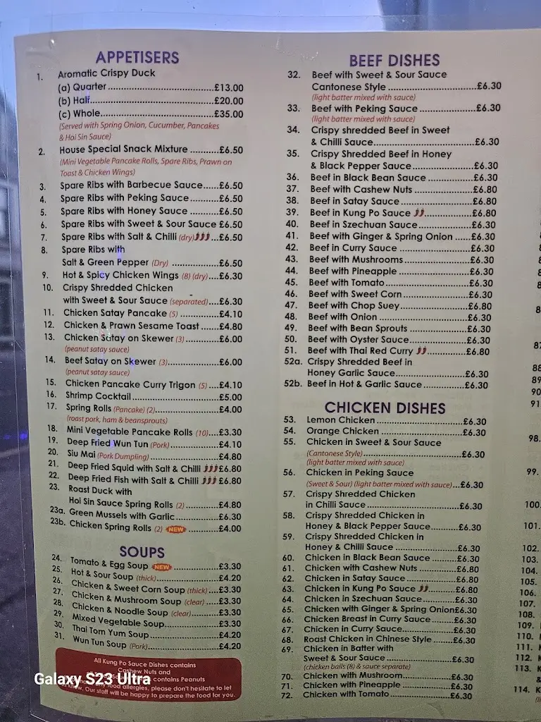 Menu_China Red_Carnwath_image_2