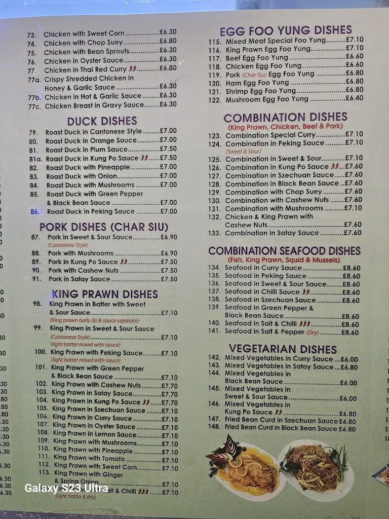 Menu_China Red_Carnwath_image_3