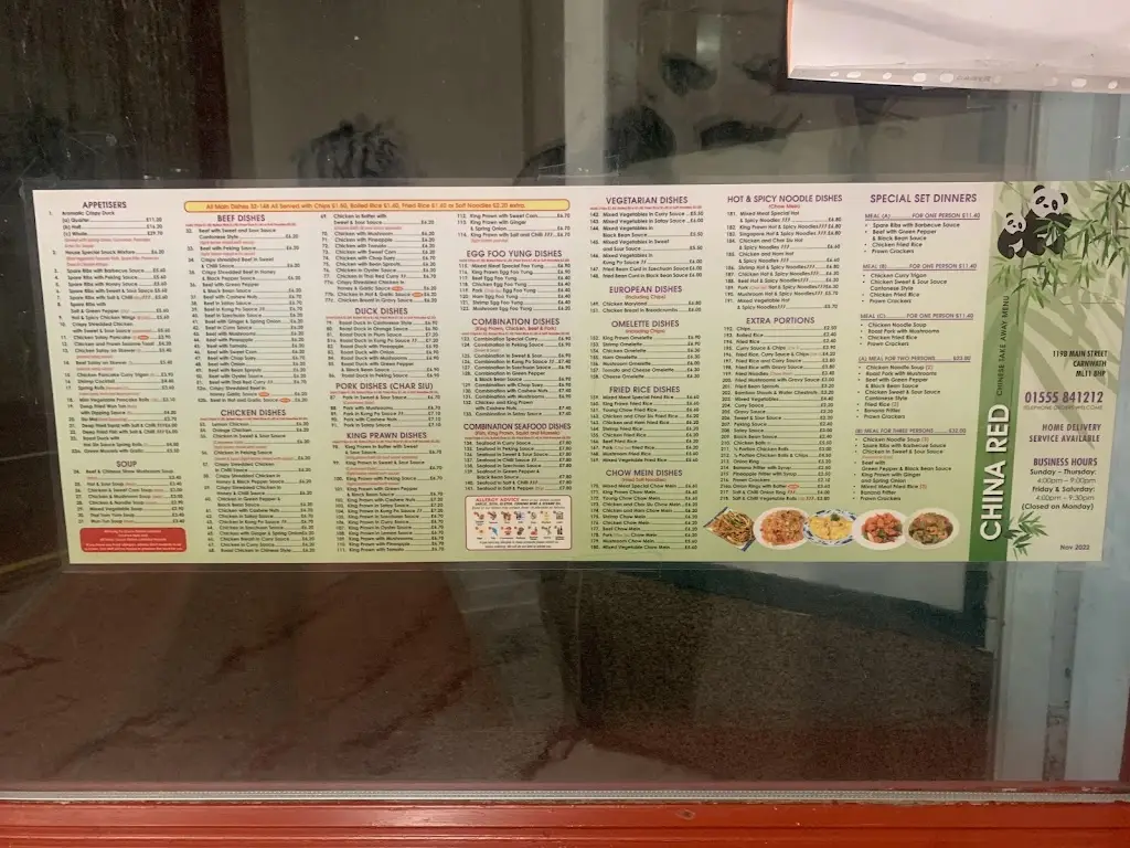 China Red restaurant in Carnwath