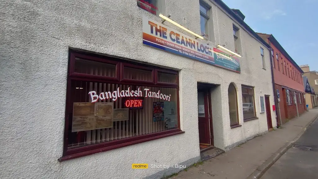Bangladesh Tandoori restaurant in Campbeltown