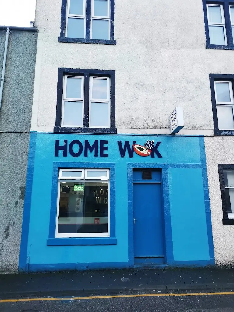 Home Wok Chinese Takeaway_Campbeltown_slider_image_1