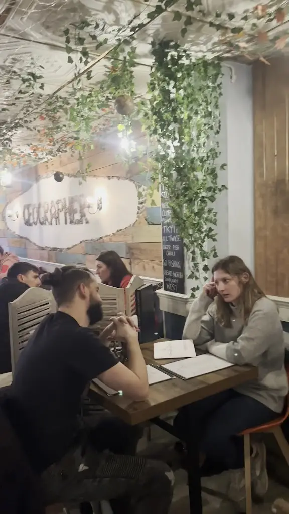 The Geographer_Caol_slider_image_2