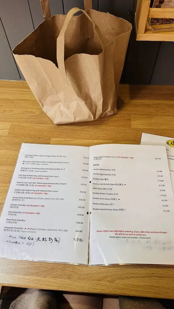 Menu_Aroma Cafe_Caol_image_1