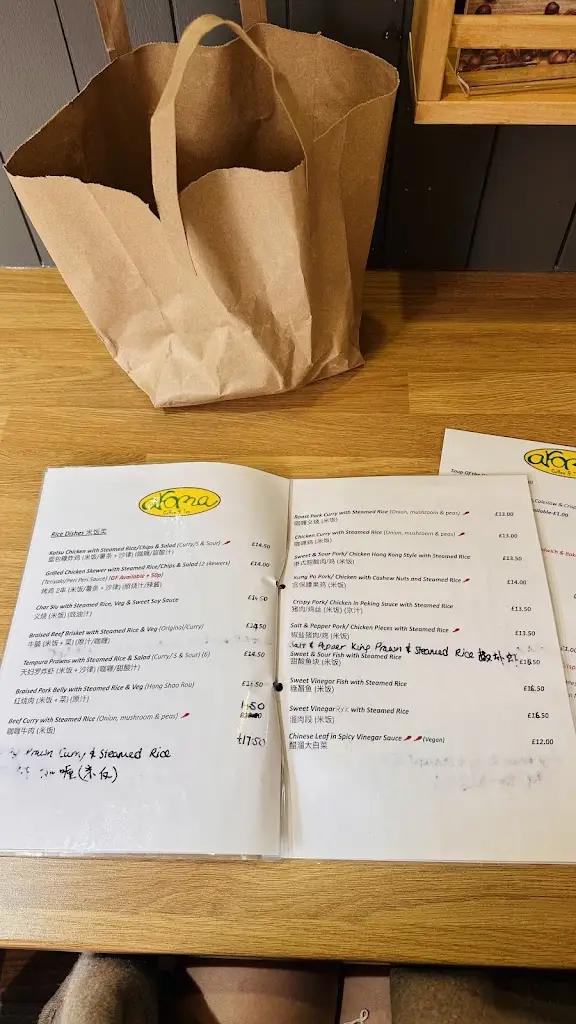 Menu_Aroma Cafe_Caol_image_2