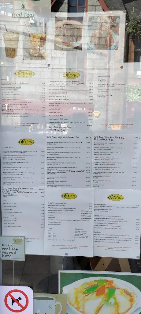 Menu_Aroma Cafe_Caol_image_4