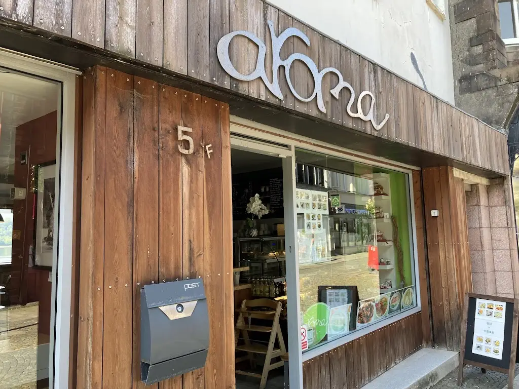 Aroma Cafe restaurant in Caol