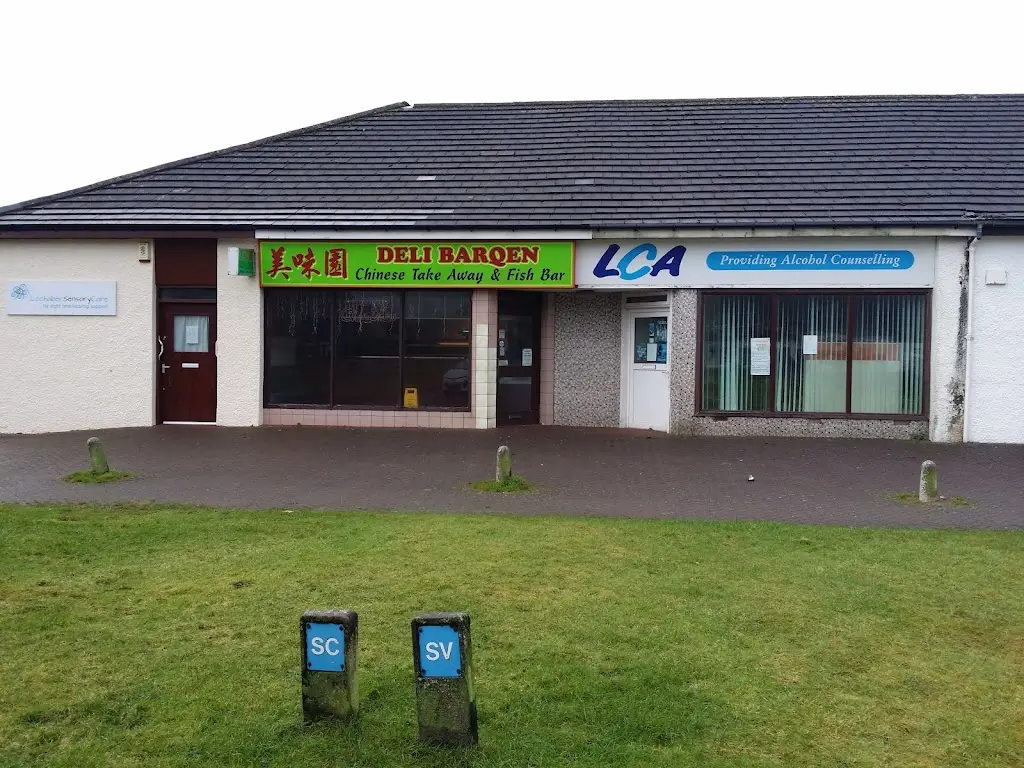 Deli Barqen Chinese takeaway_Caol_slider_image_1