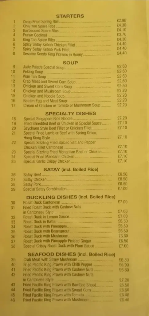 Menu_The Jade Palace_Castle Douglas_immagine_1