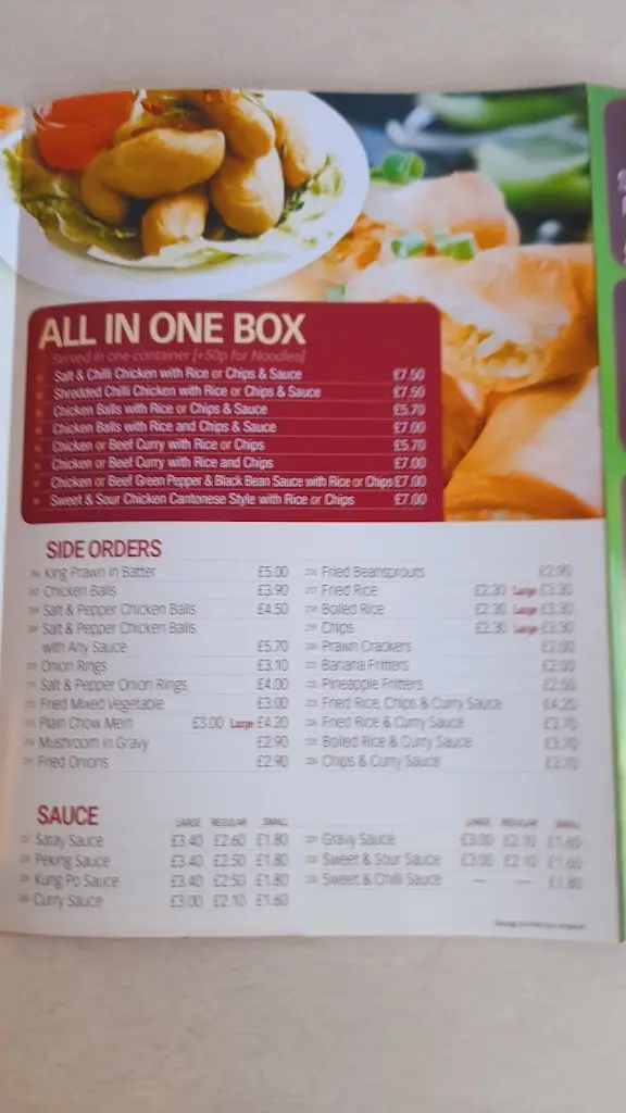 Menu_Wok World_Carfin_immagine_4