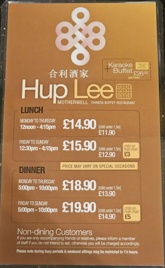 Menu_Hup Lee Buffet Restaurant_Carfin_image_1