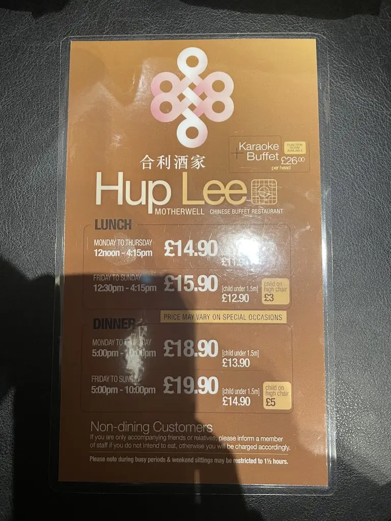 Menu_Hup Lee Buffet Restaurant_Carfin_image_2