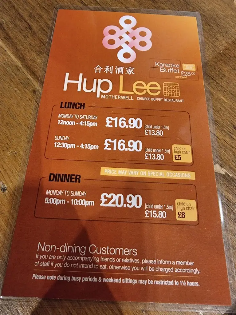 Menu_Hup Lee Buffet Restaurant_Carfin_image_3