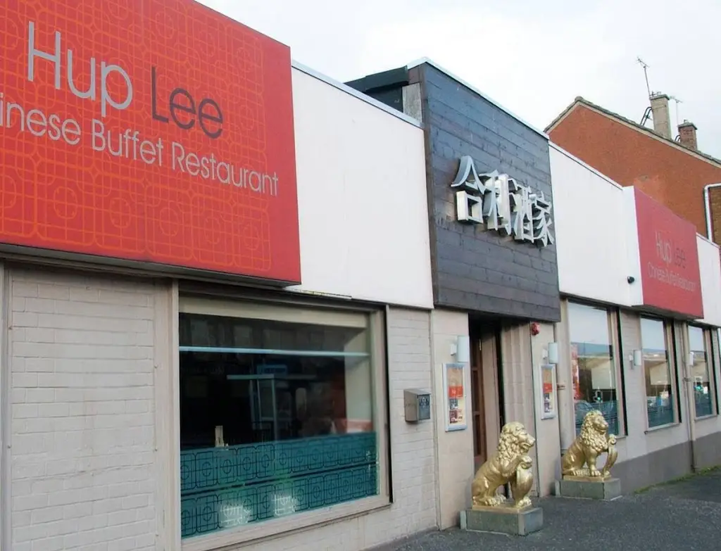 M Ali_Hup Lee Buffet Restaurant_Carfin_review