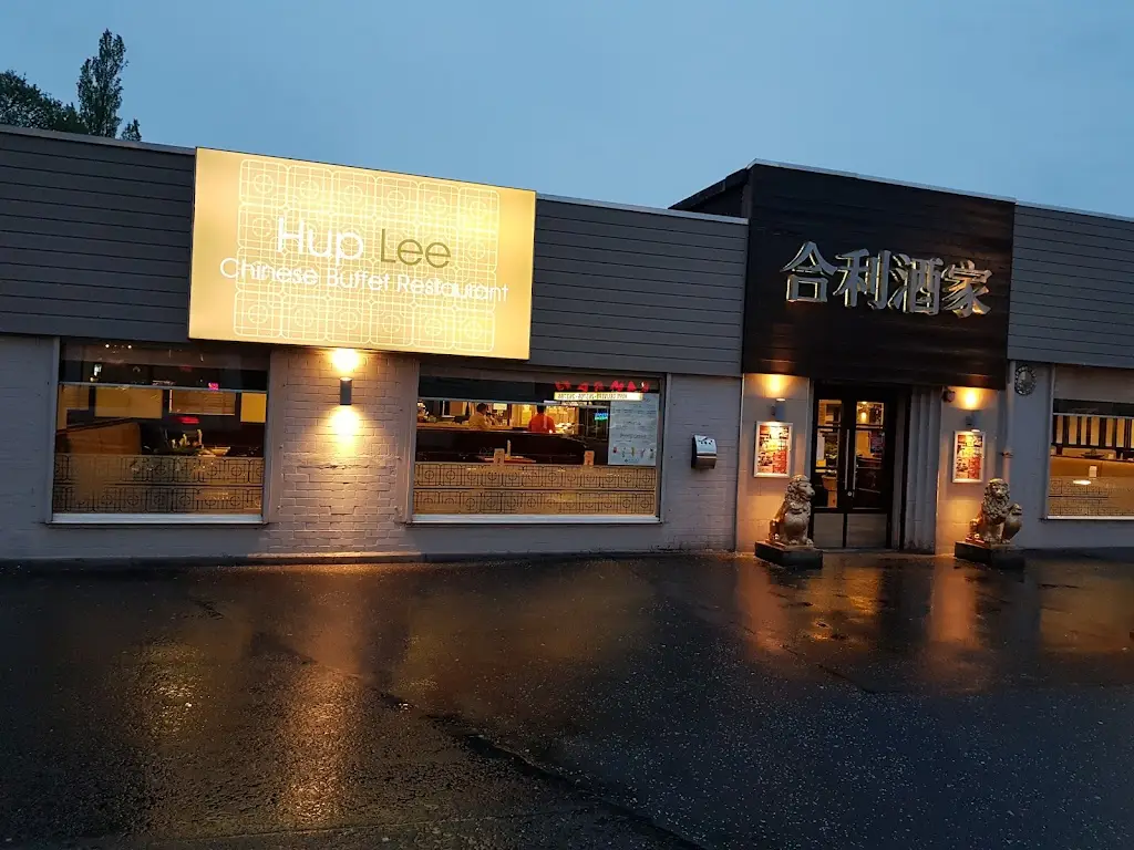 Hup Lee Buffet Restaurant Restaurant in Carfin