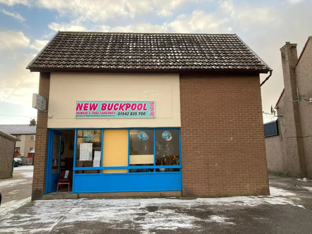NEW Buckpool Chinese Takeaway_Buckie_slider_image_3
