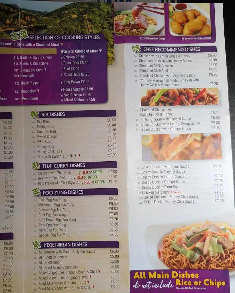 Menu_Buckie Chinese takeaway_Buckie_image_3