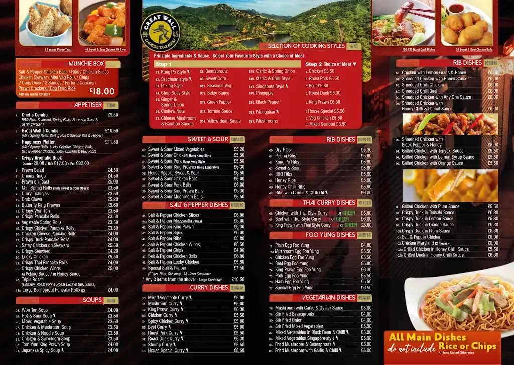 Menu_Buckie Chinese takeaway_Buckie_image_4