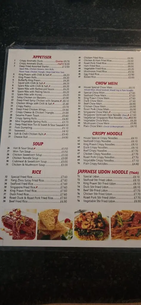 Menu_Rose Garden_Dalbeattie_image_1